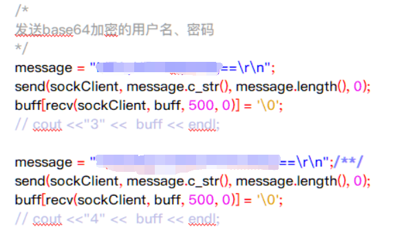 使用base64加密后的账号与密码填写